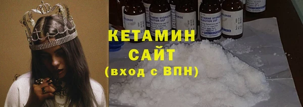 гашик Гусь-Хрустальный