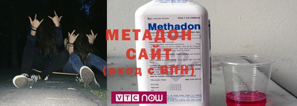 круглые Гусев