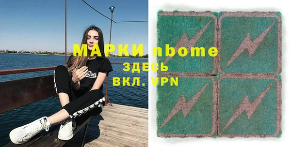 круглые Гусев