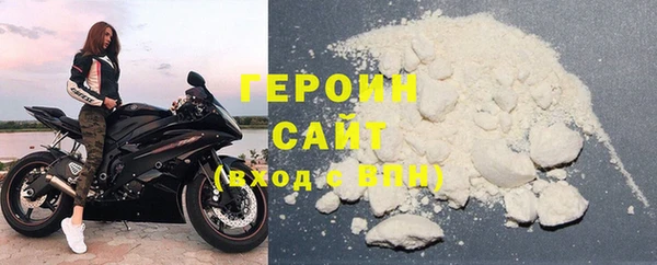 круглые Гусев