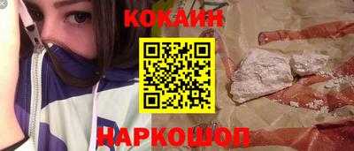 скорость Нарткала