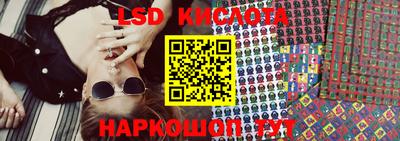 прущая мука Наро-Фоминск