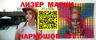прущая мука Наро-Фоминск