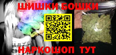 скорость Нарткала