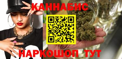 прущая мука Наро-Фоминск