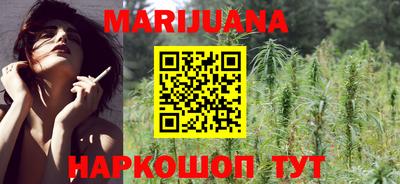 винт Нальчик