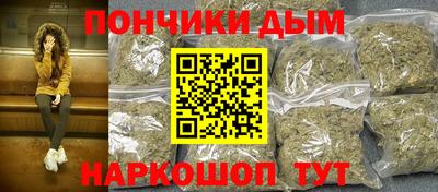 скорость Нарткала