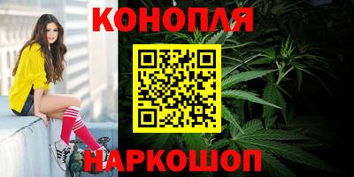 скорость Нарткала