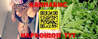 винт Нальчик