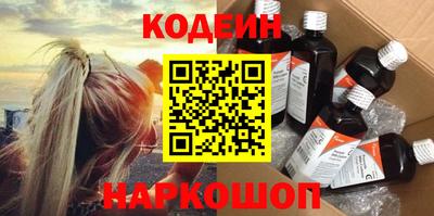прущая мука Наро-Фоминск