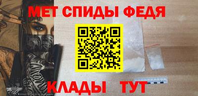 прущая мука Наро-Фоминск