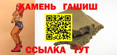 кокаин VHQ Ростов Великий